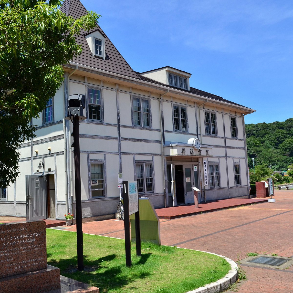 🚂 쓰루가 철도 자료관(쓰루가 데쓰도 시료칸) 이미지 3